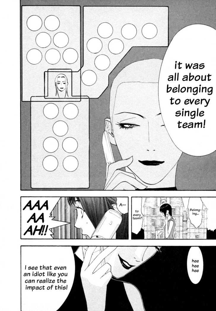 Read Liar Game EN Manga Online