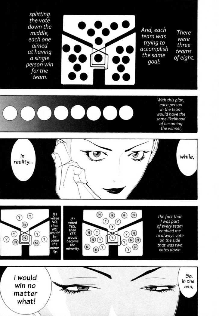 Read Liar Game EN Manga Online
