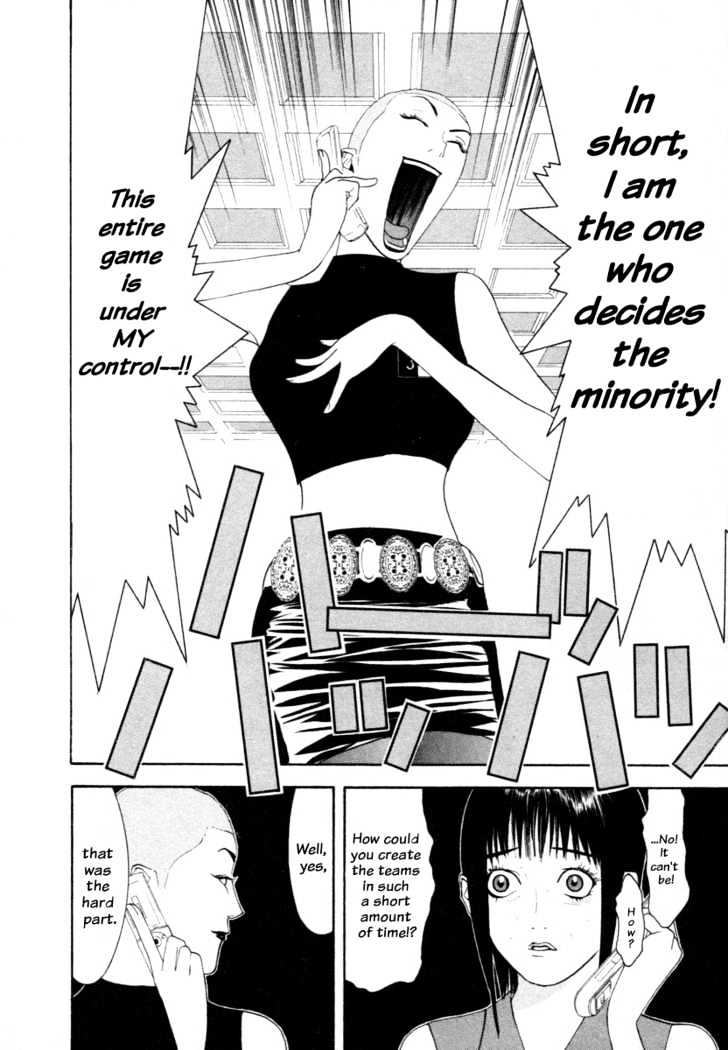 Read Liar Game EN Manga Online