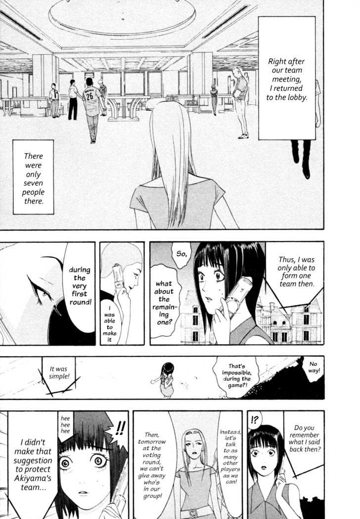 Read Liar Game EN Manga Online