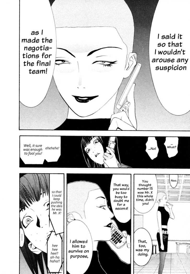 Read Liar Game EN Manga Online