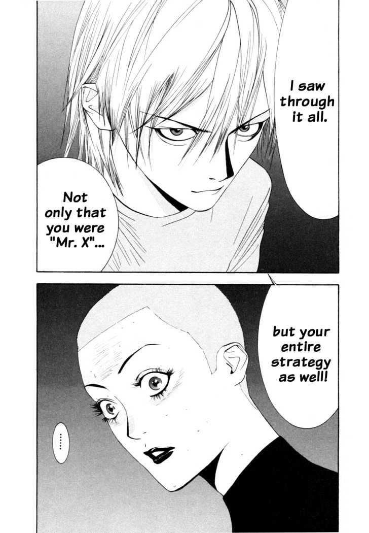 Read Liar Game EN Manga Online