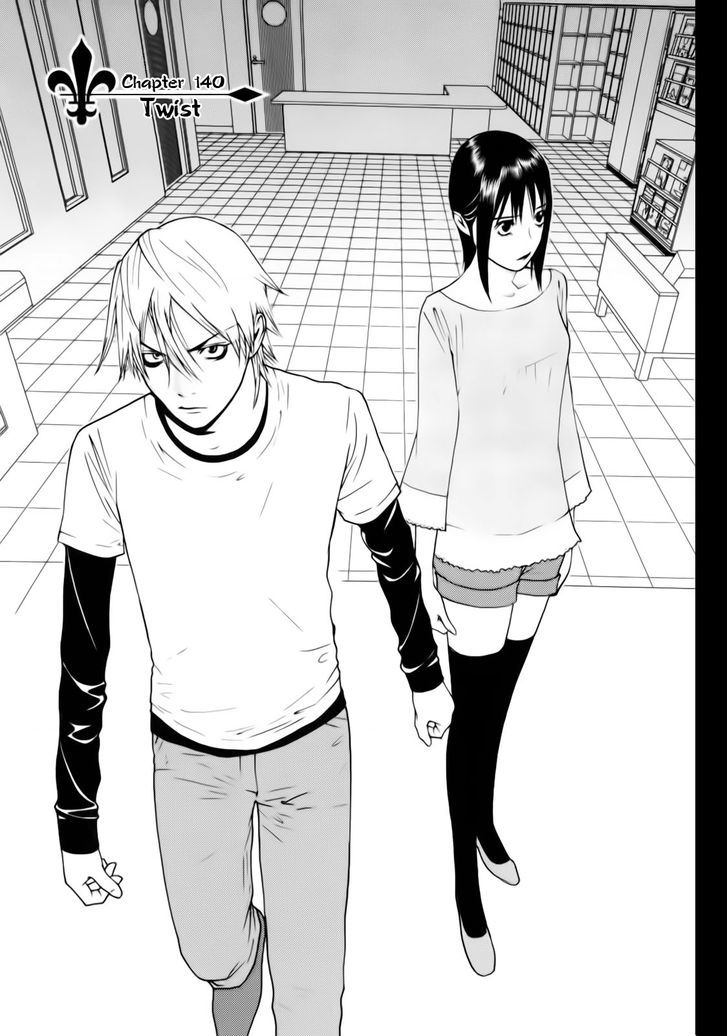 Read Liar Game EN Manga Online