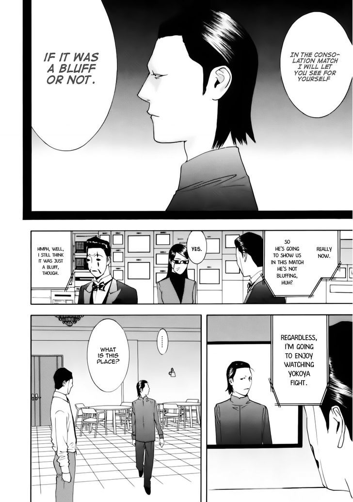 Read Liar Game EN Manga Online
