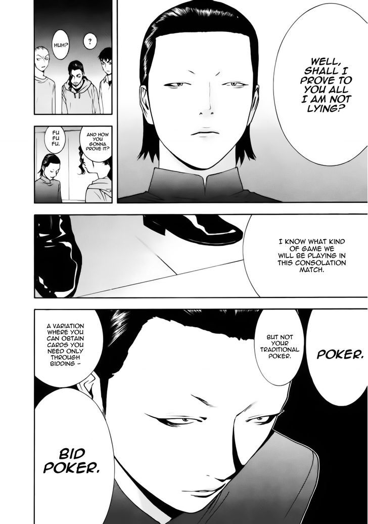Read Liar Game EN Manga Online