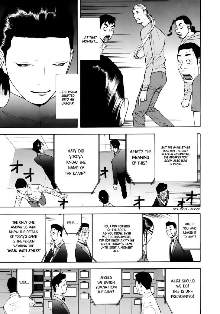 Read Liar Game EN Manga Online