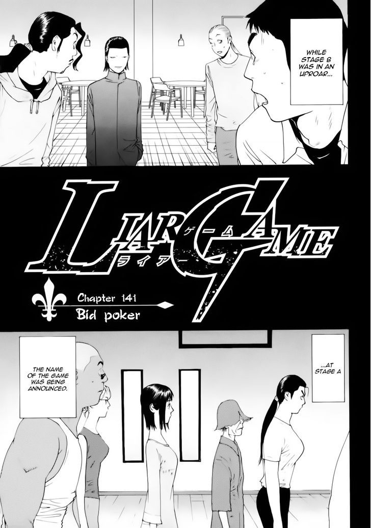 Read Liar Game EN Manga Online
