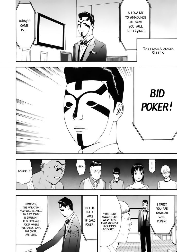 Read Liar Game EN Manga Online