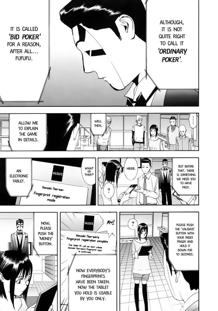 Read Liar Game EN Manga Online