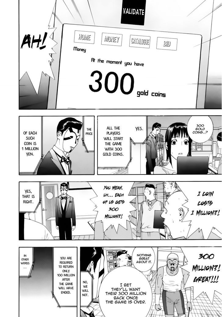 Read Liar Game EN Manga Online
