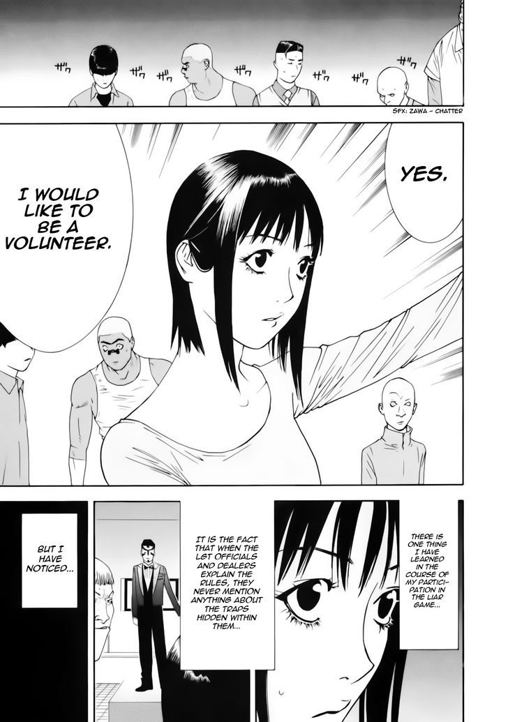 Read Liar Game EN Manga Online