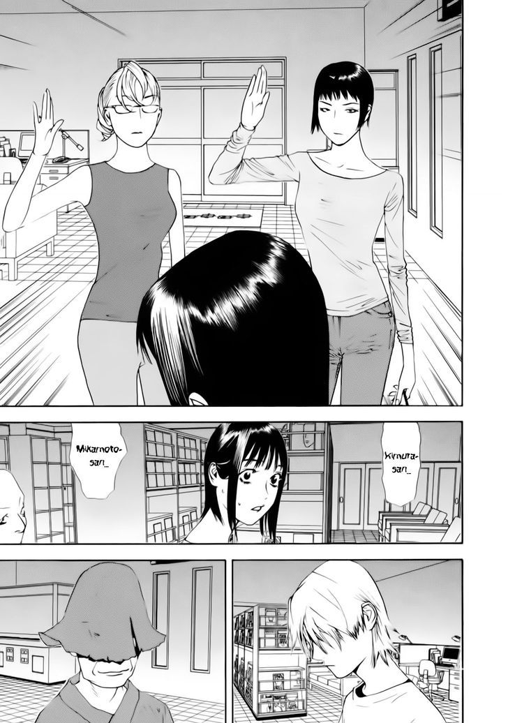 Read Liar Game EN Manga Online
