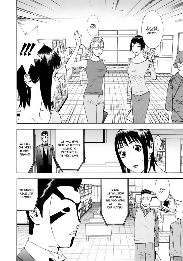 Read Liar Game EN Manga Online