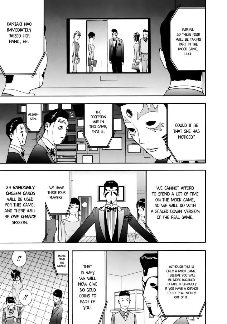 Read Liar Game EN Manga Online