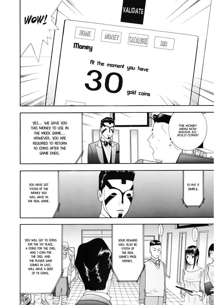 Read Liar Game EN Manga Online