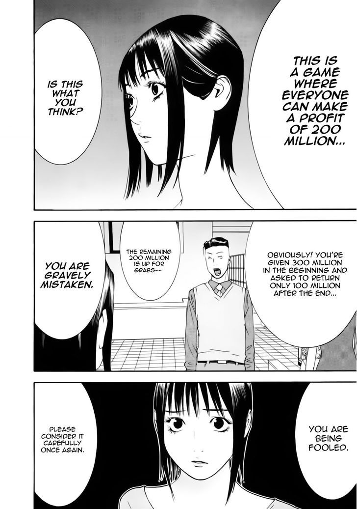 Read Liar Game EN Manga Online