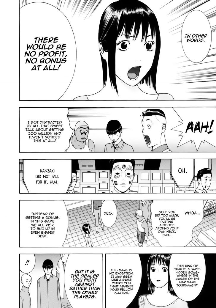 Read Liar Game EN Manga Online