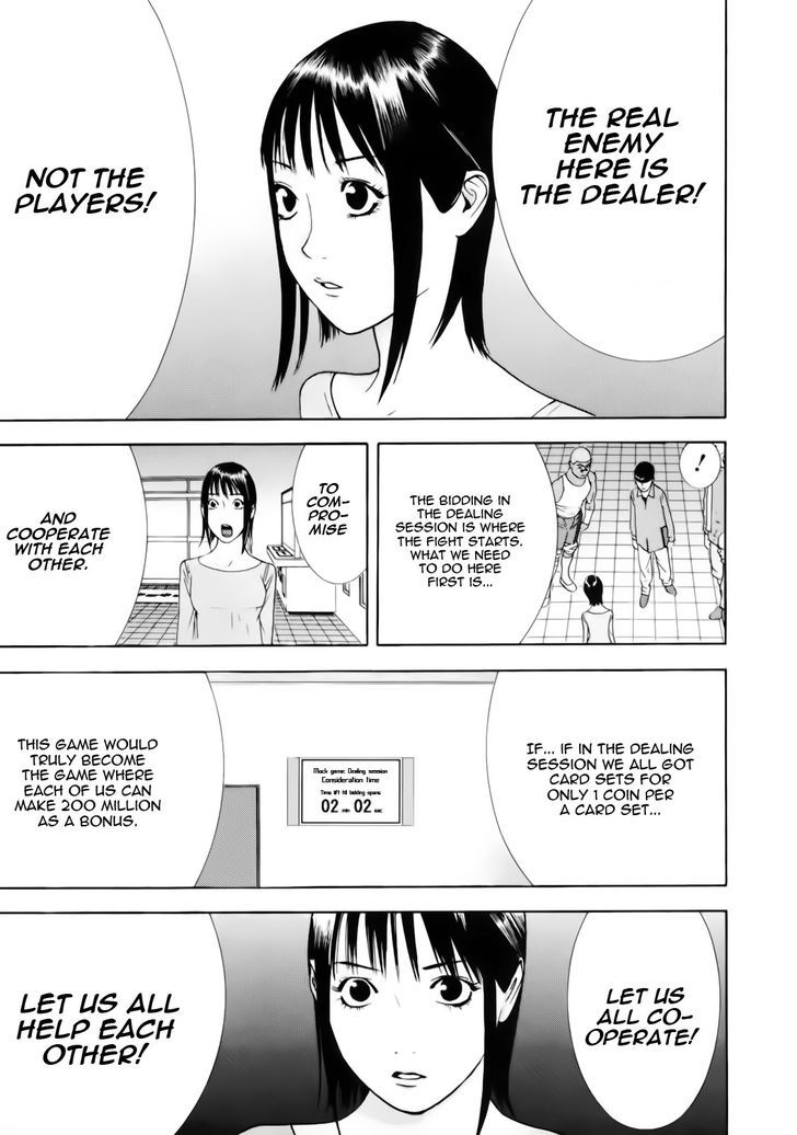 Read Liar Game EN Manga Online