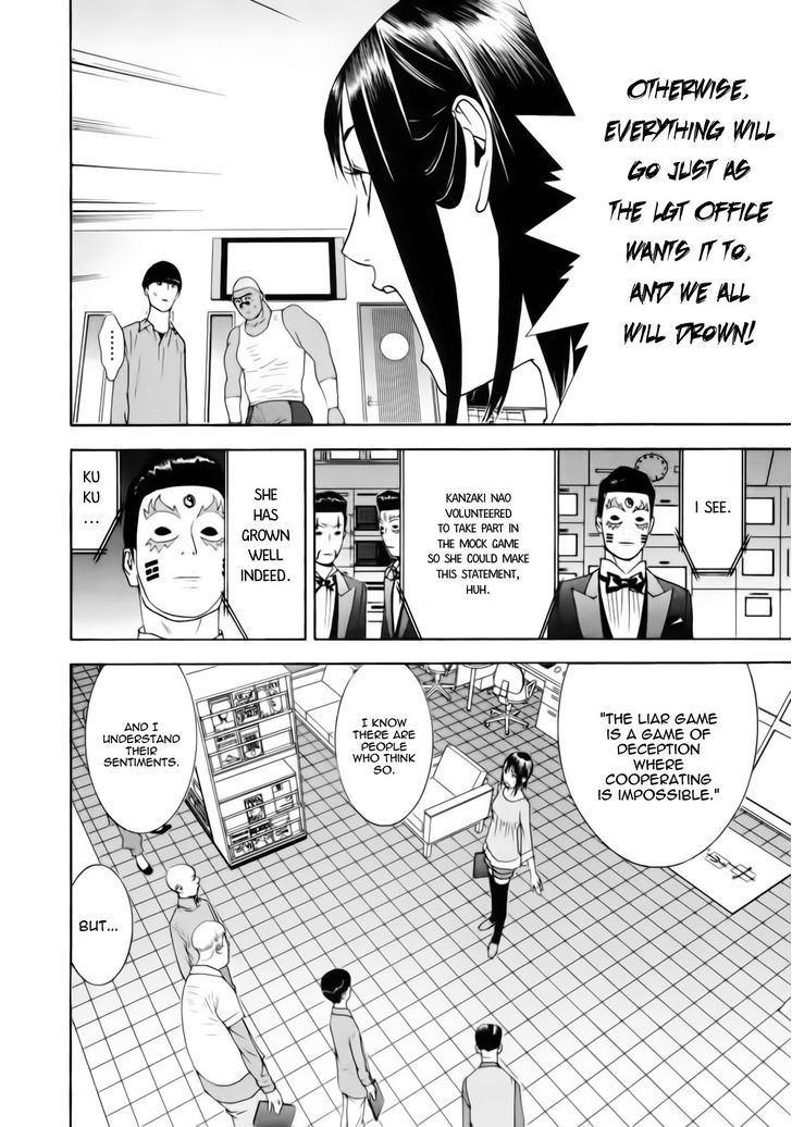 Read Liar Game EN Manga Online