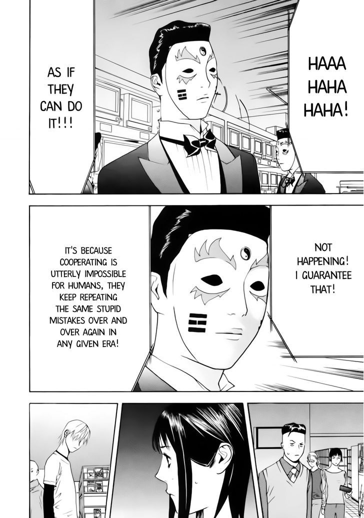 Read Liar Game EN Manga Online