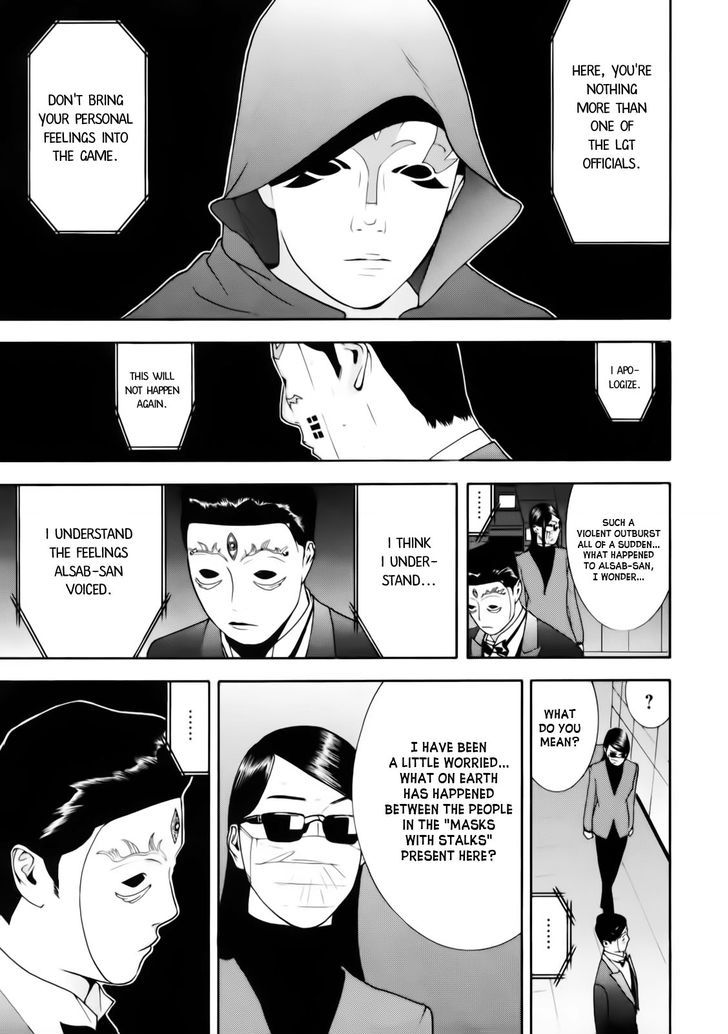 Read Liar Game EN Manga Online