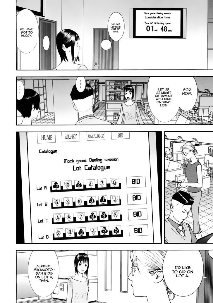 Read Liar Game EN Manga Online