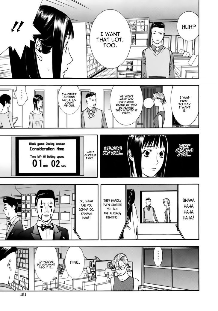 Read Liar Game EN Manga Online