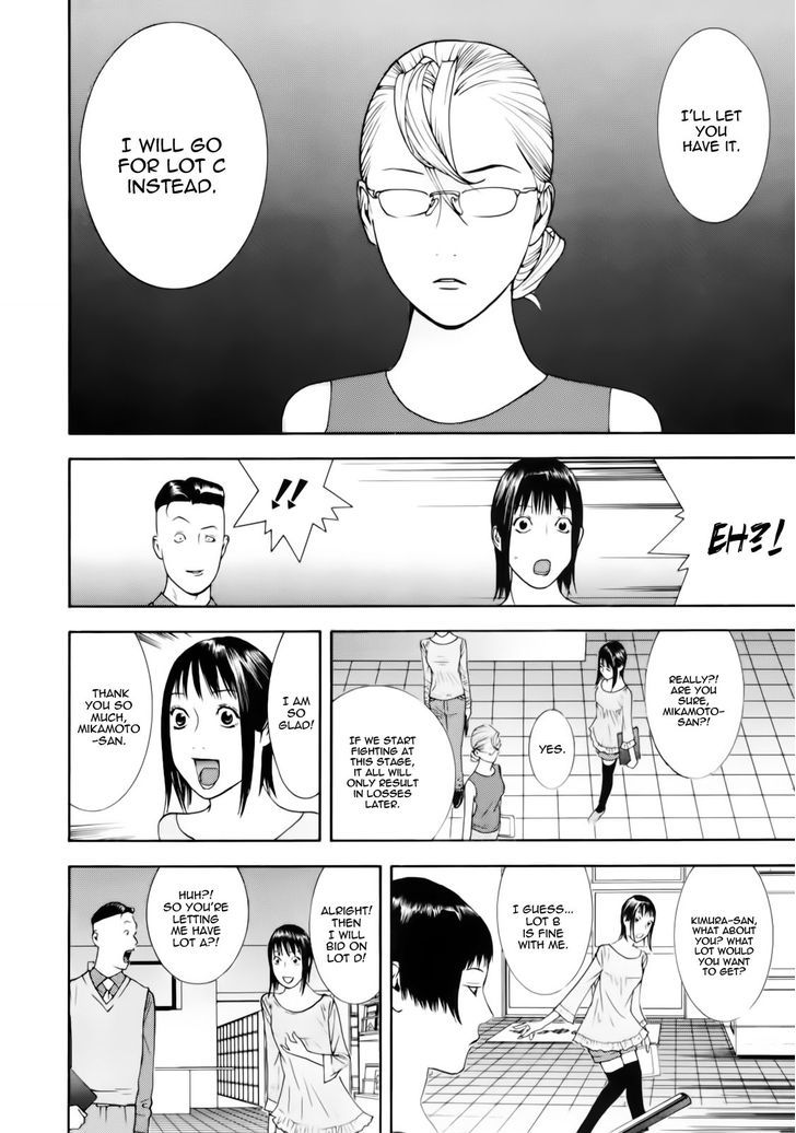 Read Liar Game EN Manga Online