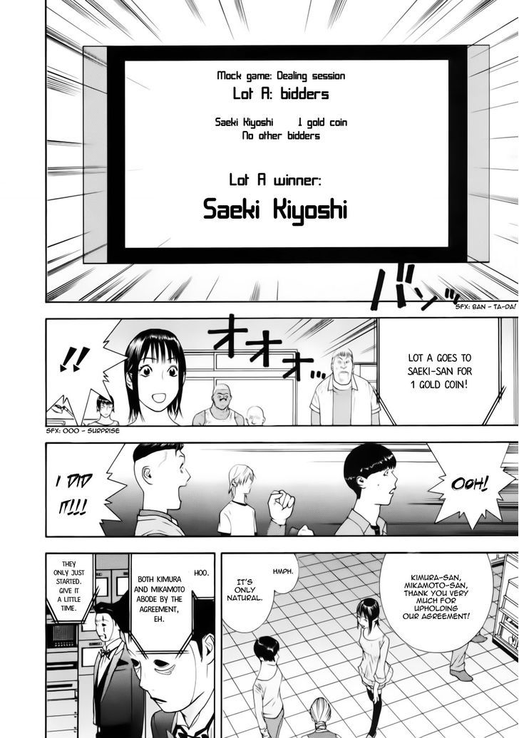 Read Liar Game EN Manga Online