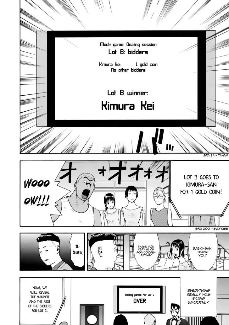 Read Liar Game EN Manga Online
