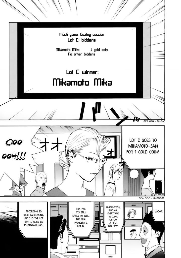 Read Liar Game EN Manga Online
