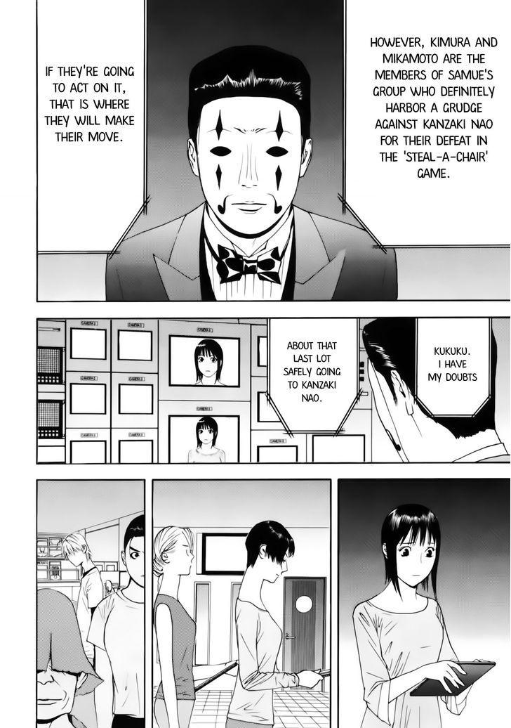 Read Liar Game EN Manga Online