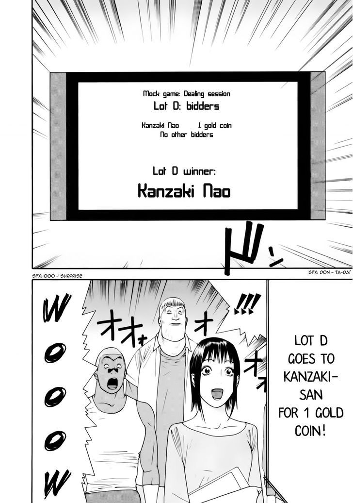 Read Liar Game EN Manga Online