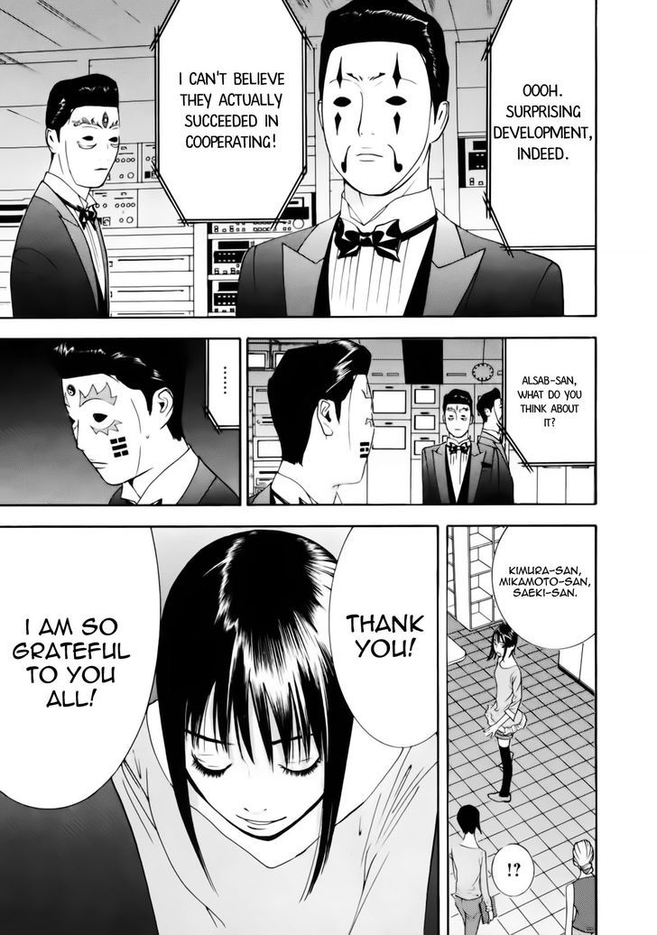 Read Liar Game EN Manga Online