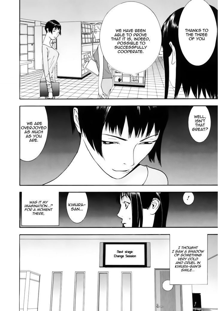 Read Liar Game EN Manga Online