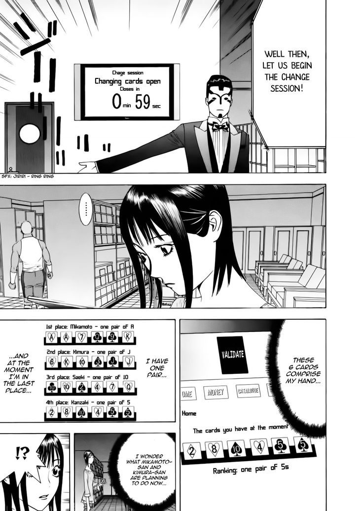 Read Liar Game EN Manga Online