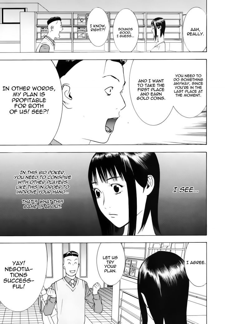 Read Liar Game EN Manga Online