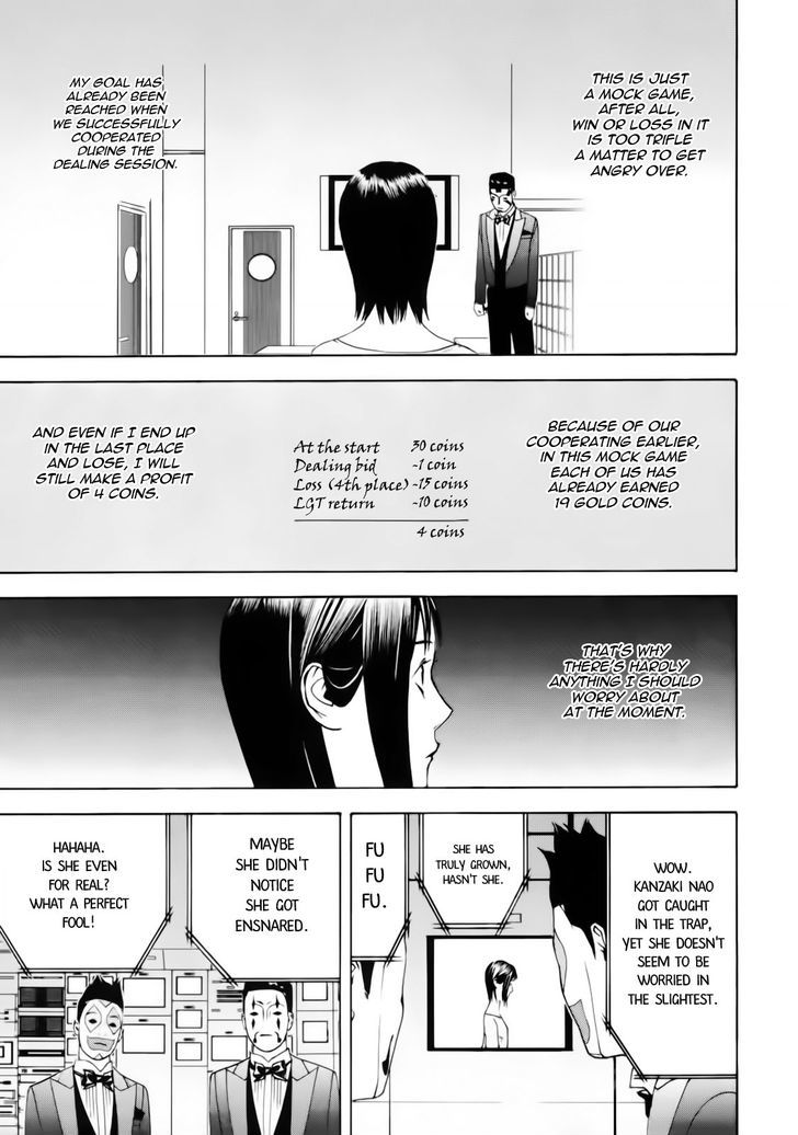 Read Liar Game EN Manga Online