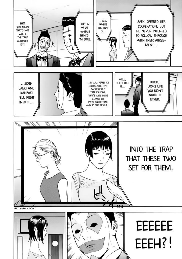 Read Liar Game EN Manga Online