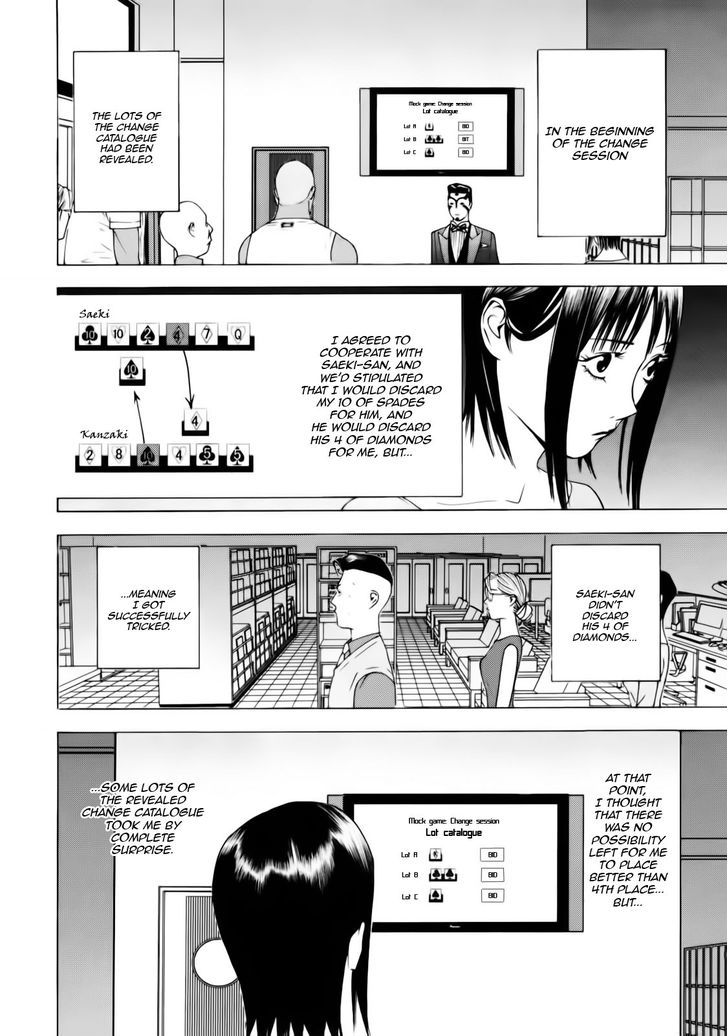 Read Liar Game EN Manga Online