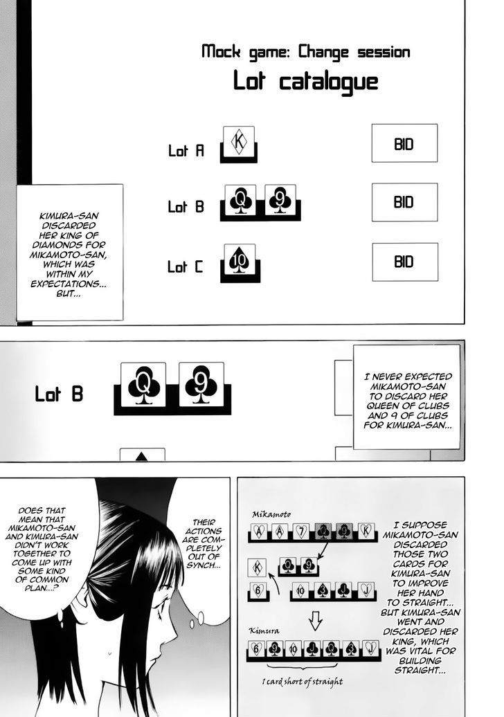 Read Liar Game EN Manga Online