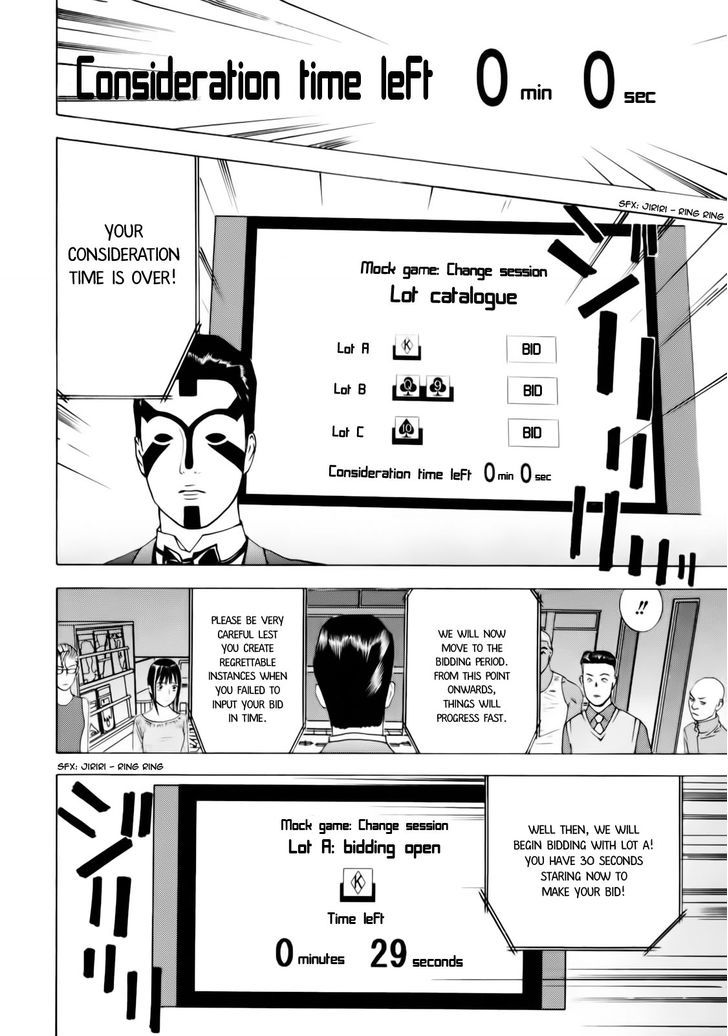 Read Liar Game EN Manga Online