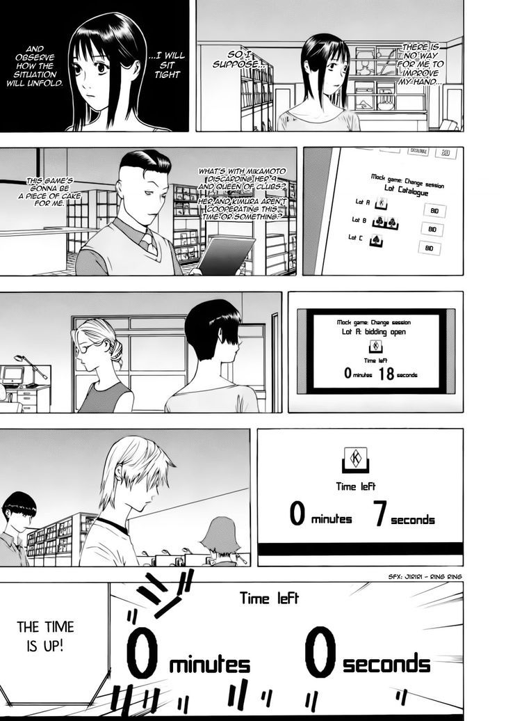 Read Liar Game EN Manga Online
