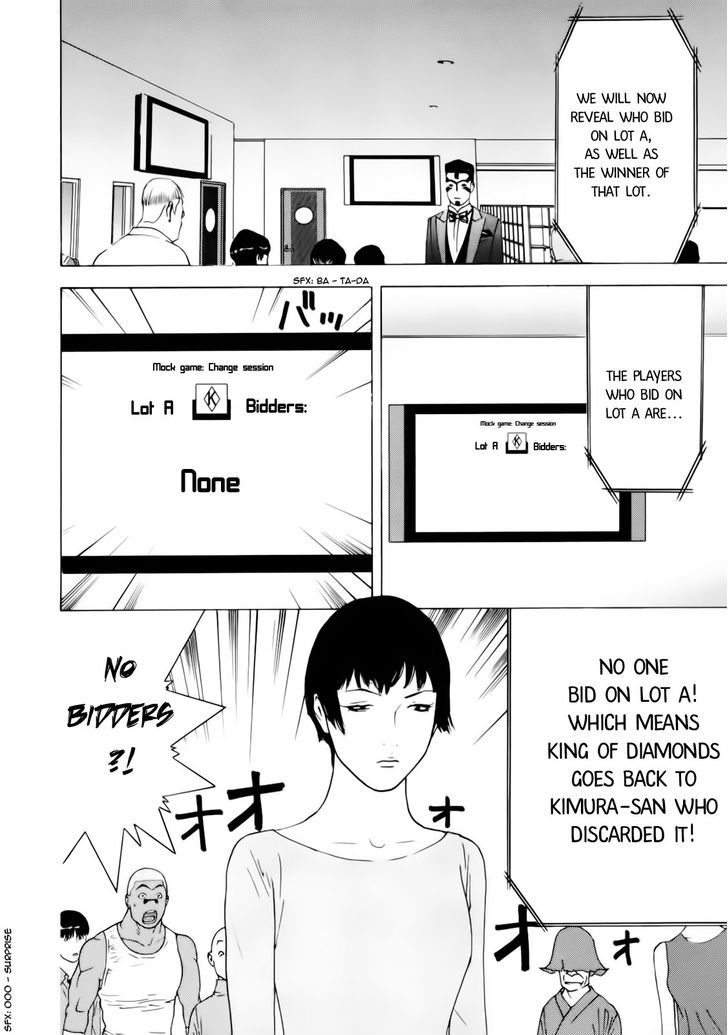 Read Liar Game EN Manga Online