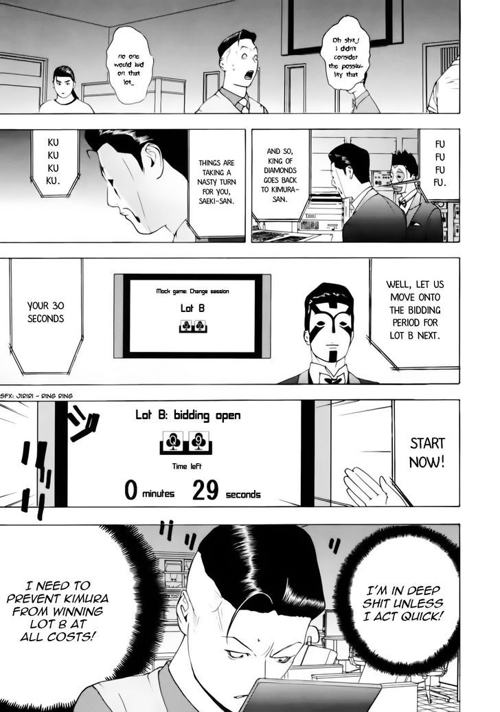 Read Liar Game EN Manga Online