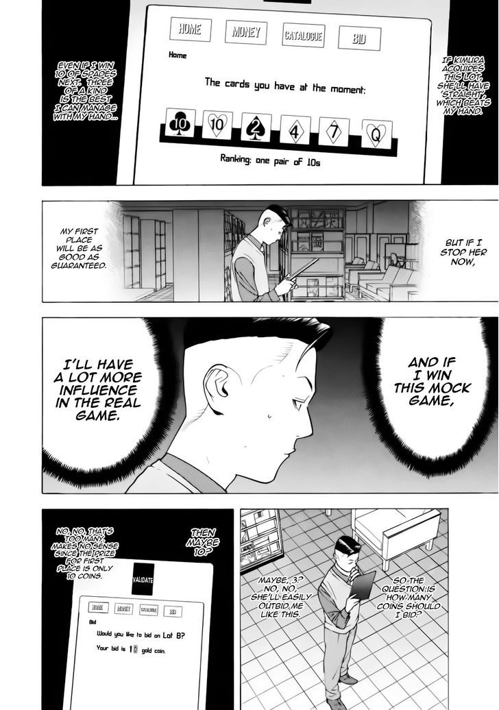 Read Liar Game EN Manga Online