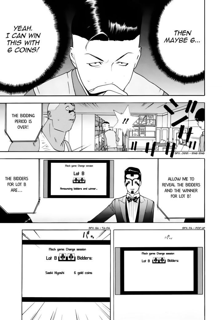 Read Liar Game EN Manga Online