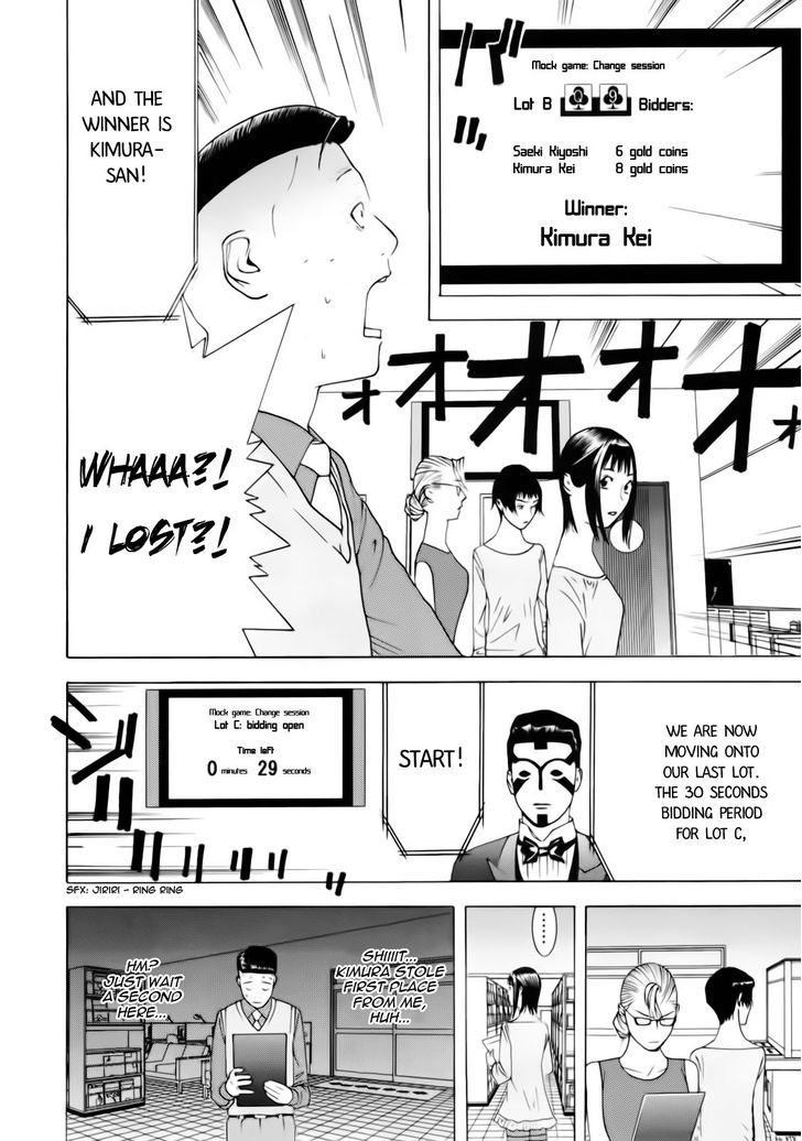 Read Liar Game EN Manga Online