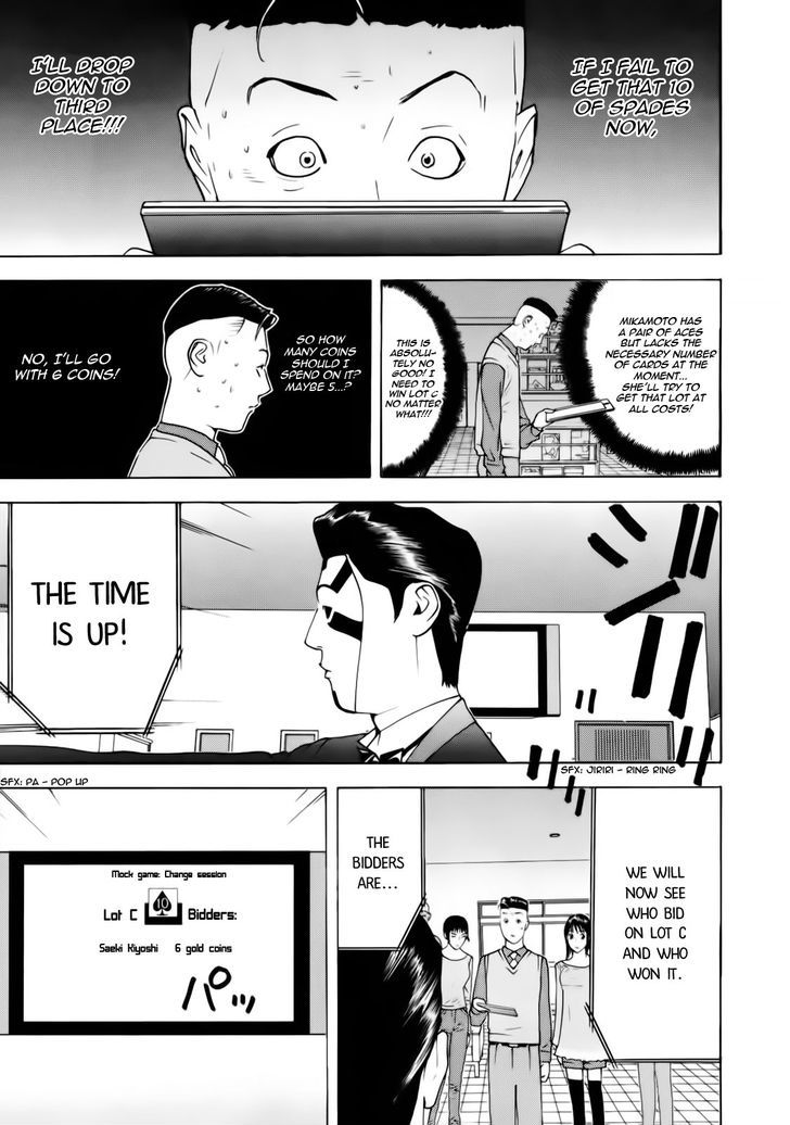 Read Liar Game EN Manga Online