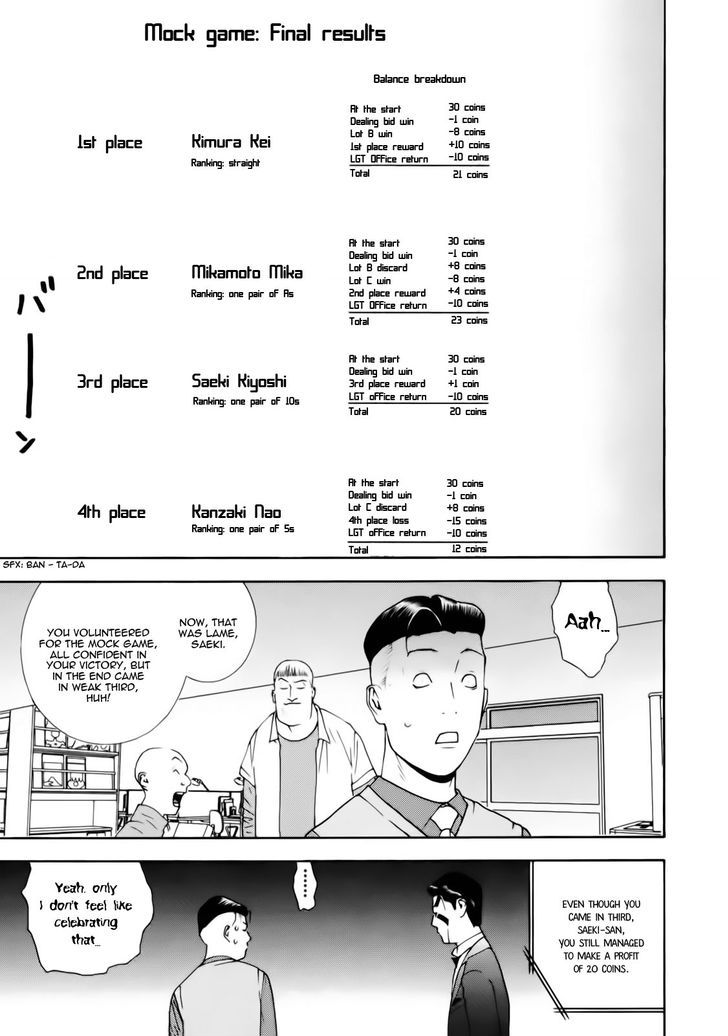 Read Liar Game EN Manga Online